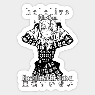 Hoshimachi Suisei 0th Gen Hololive Sticker